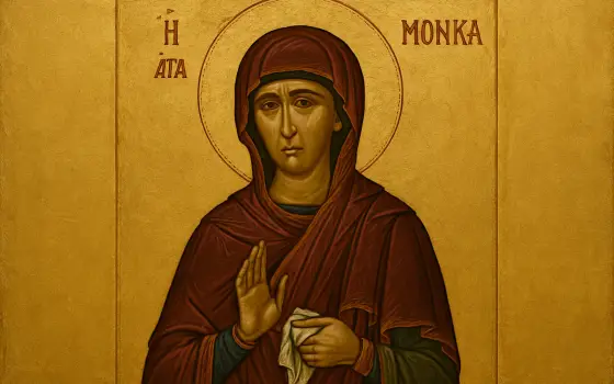 Santa Mônica