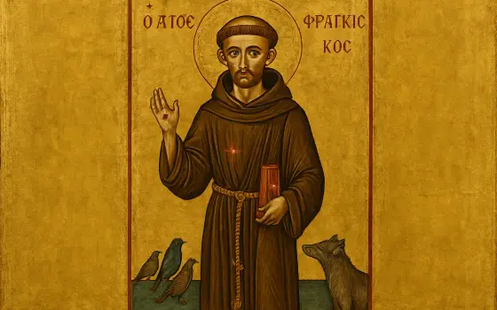 São Francisco de Assis