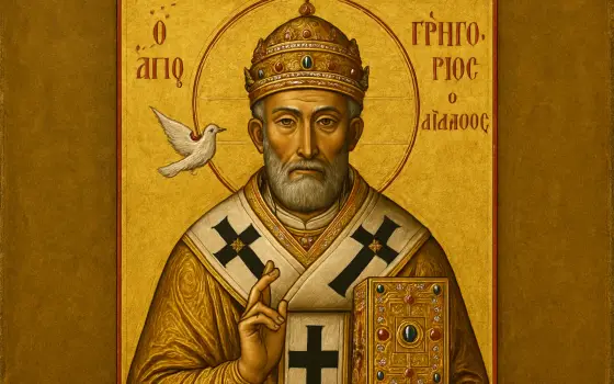 São Gregório Magno