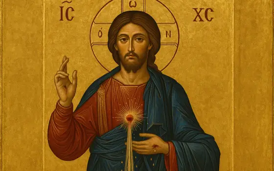 Anima Christi