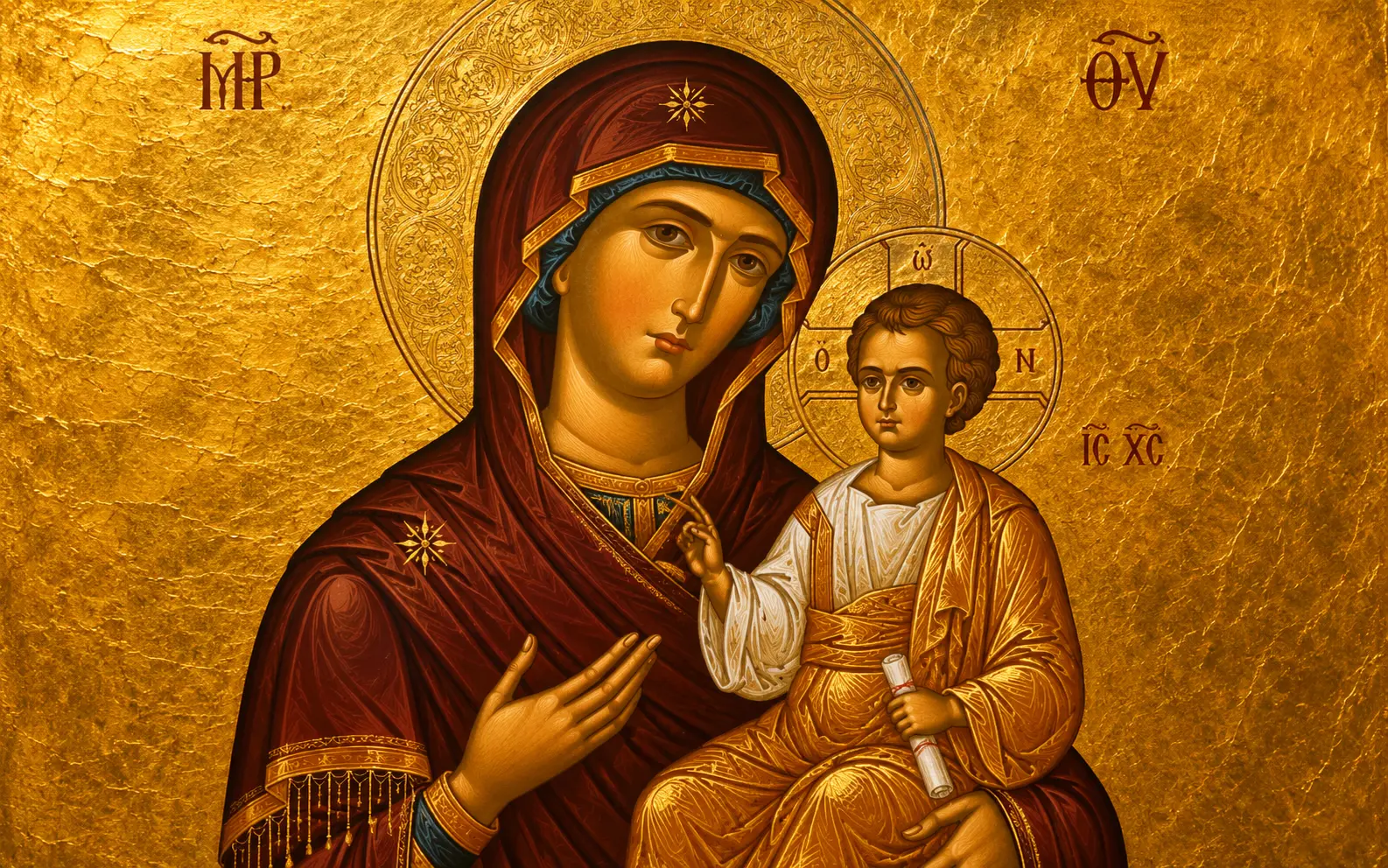 Nossa Senhora