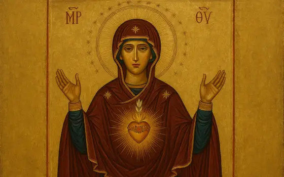 Imaculado Coração de Maria