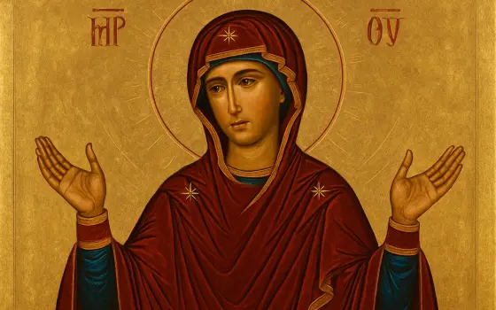 Nossa Senhora