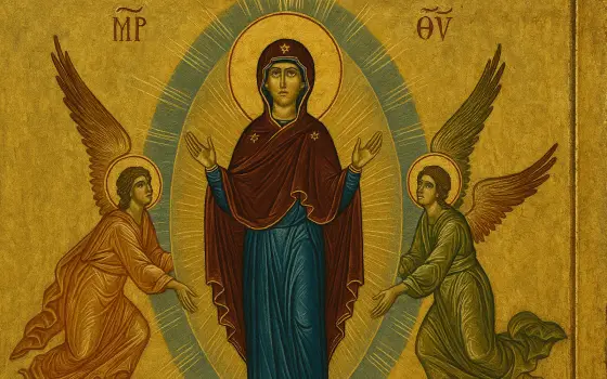 Assunção de Nossa Senhora