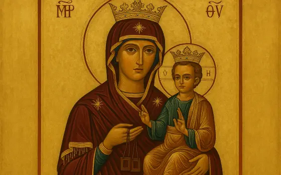 Nossa Senhora do Carmo