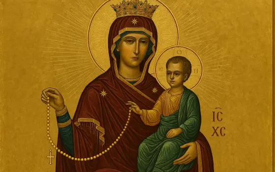 Nossa Senhora do Rosário