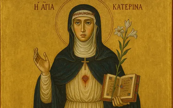 Santa Catarina de Sena