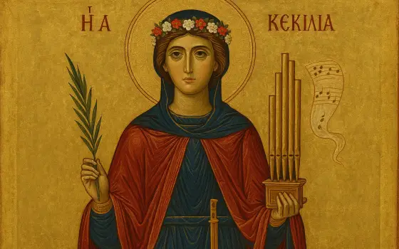 Santa Cecília de Roma