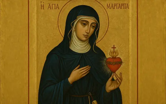 Santa Margarida Maria Alacoque