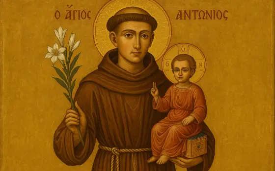 Santo Antônio de Pádua
