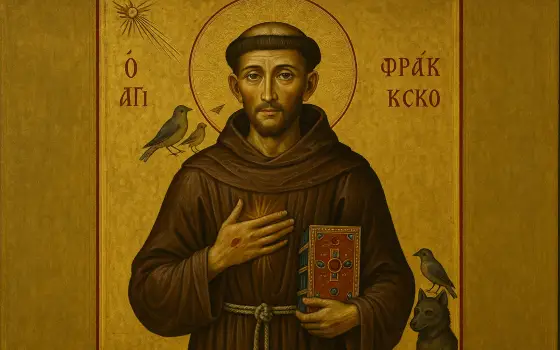 São Francisco de Assis