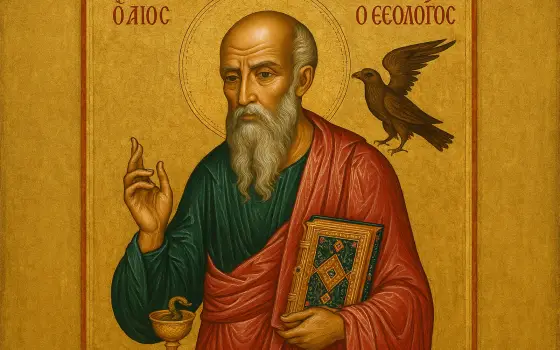 São João Apóstolo e Evangelista