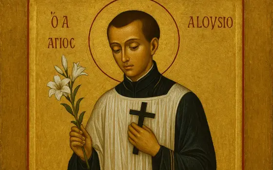 São Luís Gonzaga