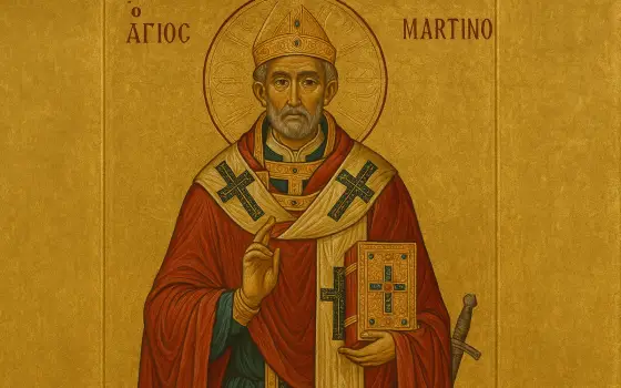 São Martinho de Tours