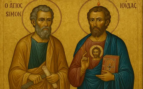 São Simão e São Judas Tadeu