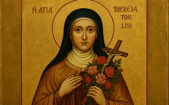 Santa Teresa do Menino Jesus