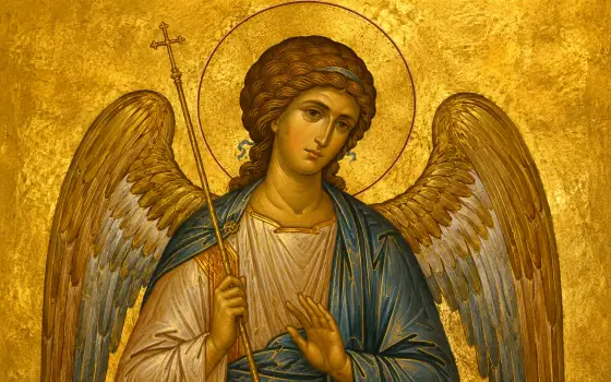 Santo Anjo da Guarda