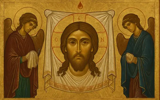 Ubi Caritas et Amor