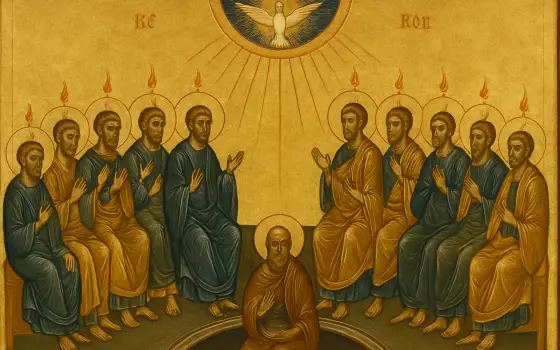 Veni Creator Spiritus